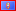 Flagge Guam